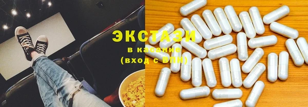 spice Медвежьегорск