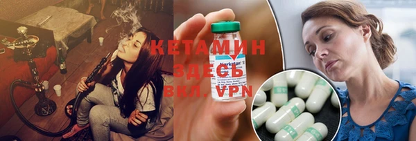 каннабис Мегион