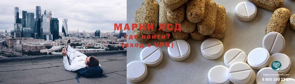 spice Медвежьегорск