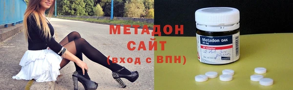 spice Медвежьегорск