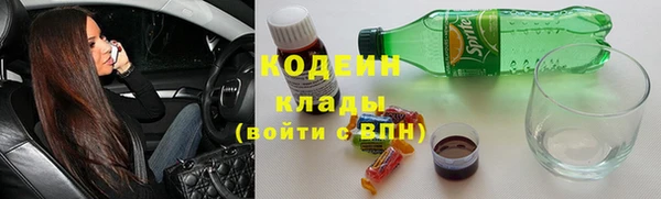 каннабис Мегион