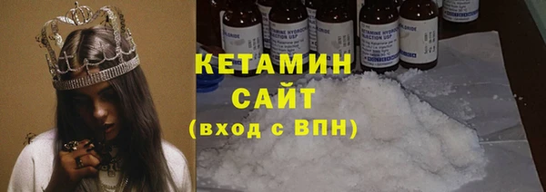 spice Медвежьегорск