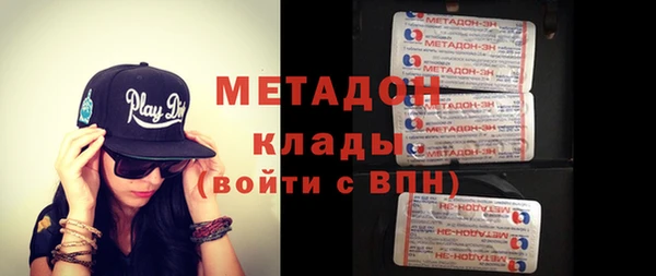 индика Медногорск