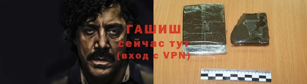 spice Медвежьегорск