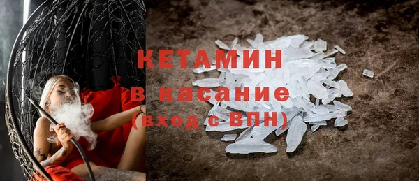 spice Медвежьегорск