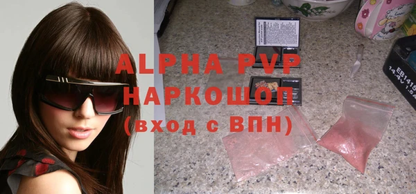 каннабис Мегион