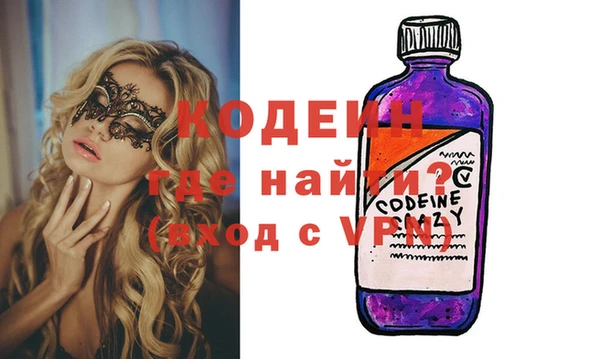 каннабис Мегион