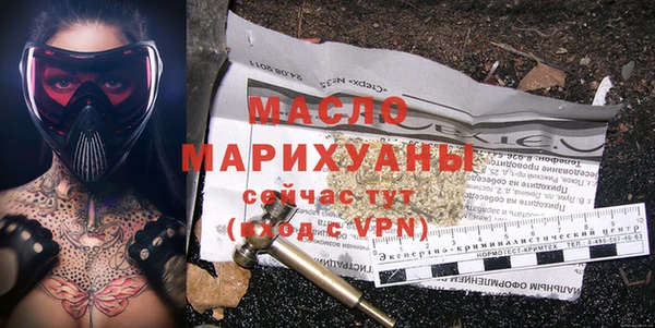 spice Медвежьегорск