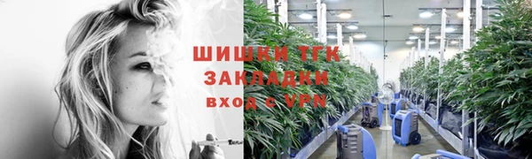 spice Медвежьегорск