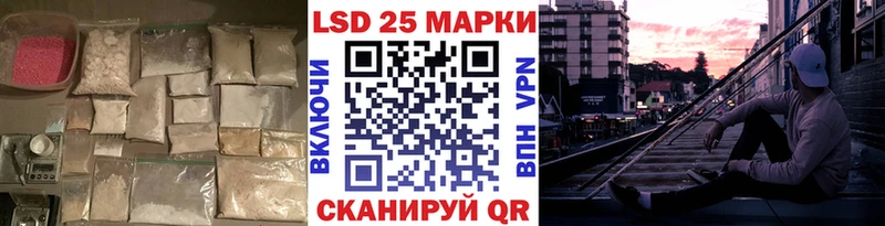 где продают наркотики  Голицыно  ЛСД экстази ecstasy 
