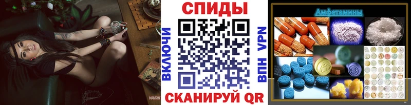 Метамфетамин мет  Голицыно 