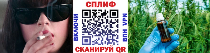 Конопля OG Kush  где продают наркотики  МЕГА как войти  Голицыно 